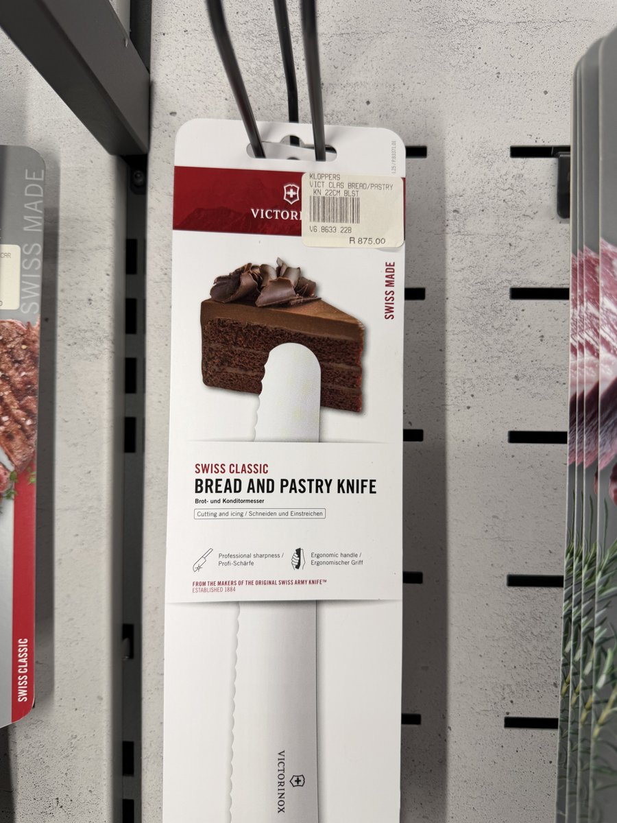 Victorinox Swiss Classic Bread & Pastry Knife 228mm (VS.8633.228)