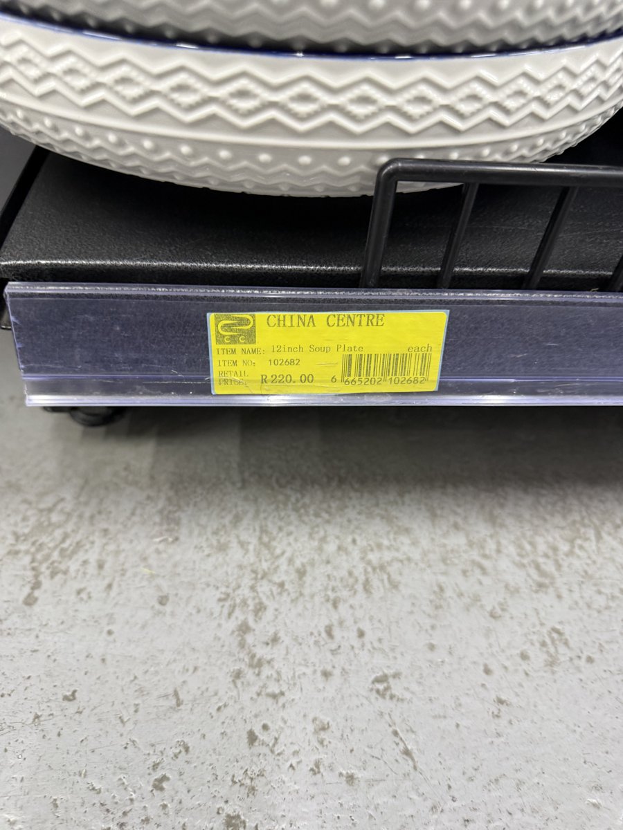 China Centre 12-inch Soup Plate (102682)