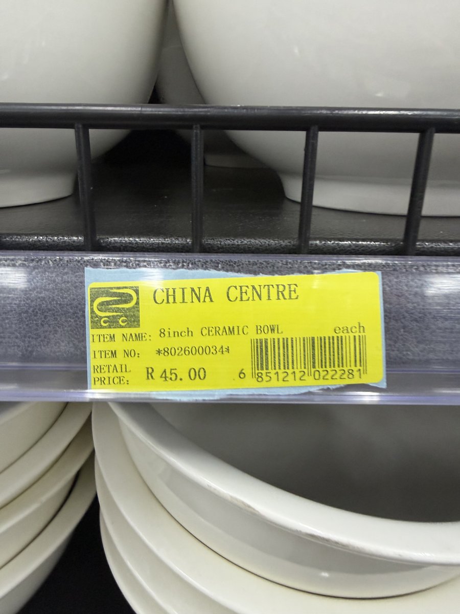 China Centre 8-inch Ceramic Bowl
