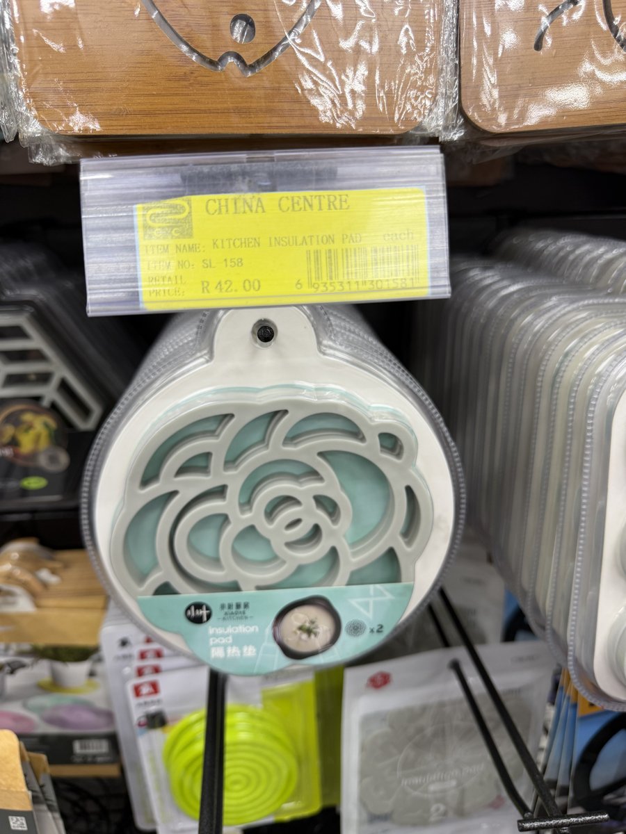 China Centre Flower-Shaped Silicone Insulation Pad (Mint)