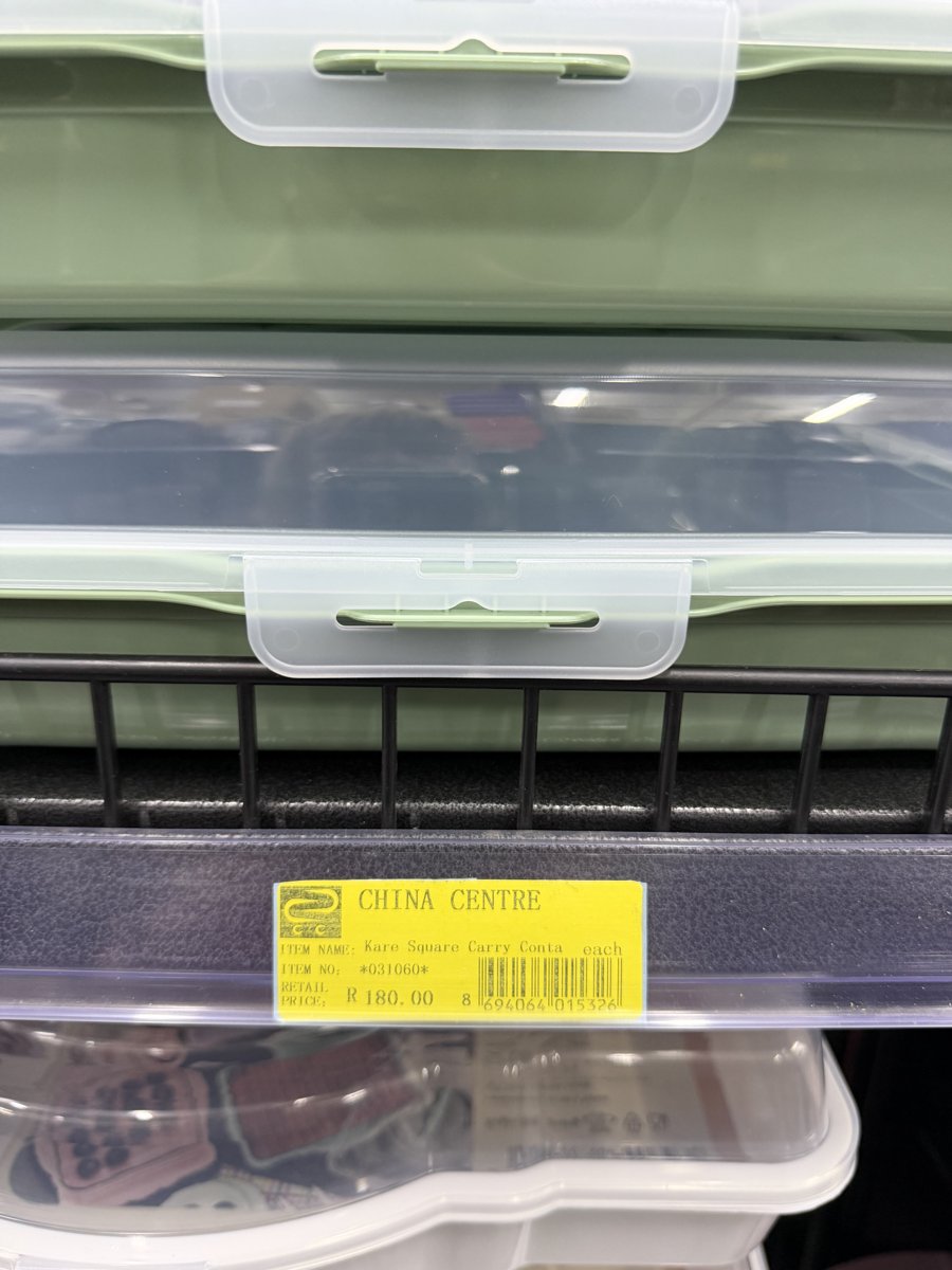 China Centre Kare Square Carry Container (031060)