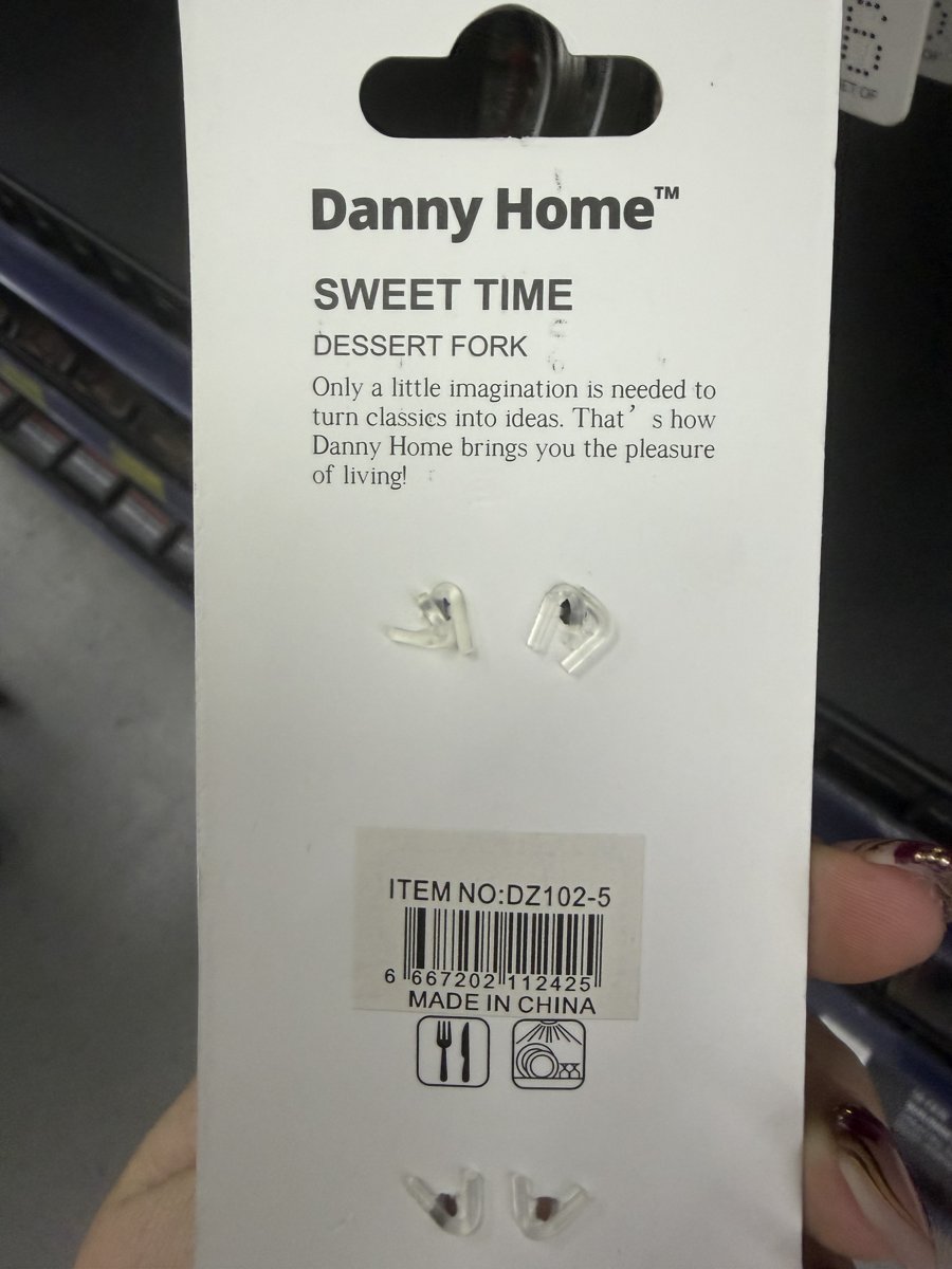 Danny Home 6pcs Dessert Forks – Style DZ102-5