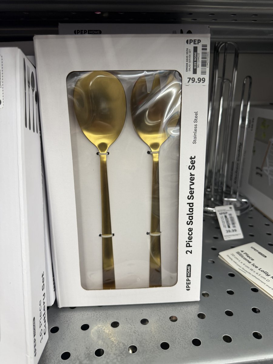 PEP Home 2-Piece Salad Server Set (Gold)