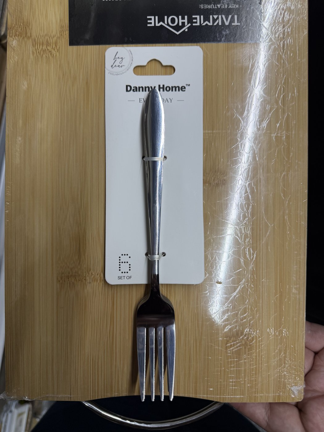 Danny Home 6pcs Dinner Forks – Style DZ101-3